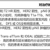 2dc23df030e5bb7c9ff54e9f2c2baa26af185d524ecd21d37e0e7998f706489c-20cac83083351d45d3c105f5cb035e41