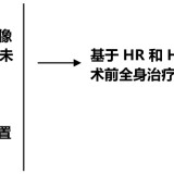 2fb59fb078f6455eea7df7aeccc30c4845adef026e9bce247ef317289c2c2900-d686ceb6e36146a154484aa91db6255b