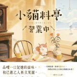 1-2-db9284c552b8ebcf77e0e5d98851475e