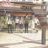 cover-d1c6ce7bfdbb2ec6ec754b61dfae70dd