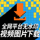 extract_app1-4e3b7dd22ba3f010789bec79f42bfc7f