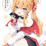 043_105537888_p0-0f97965b0db56a23df3a30f13e1f3e54