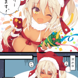 181_54233097_p0-c0d0dc07509138e4ba1a2467d06b5787