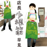 g2-dc0aef57ce3a229096959a1c3347c55f