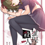 s2-36731cd899746c095a157d7fdf343a07