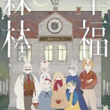 sl-d19279e8e894e05fadc3ed7d38e85fce