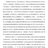 dab98b24d4fa4f5794dce0086b40f17352-a1ec705ceb5980ab7ad7793702976e55