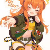 089_89217926_p0-ad588b437e35160b21de3e15fa6906fb