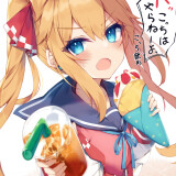 078_93638648_p0-62b1200934039adc8ad2a3b6fabc252a