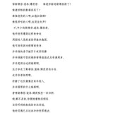 dab98b24d4fa4f5794dce0086b40f17390-c0f3e9e8a628cd8a3e219a18e51776d2