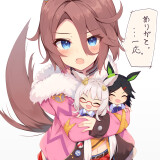 095_89796834_p0-e422d095627cdf32250619e8698293fd