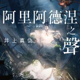 al-4266ff5333974bb0ec50d116e7c507ee