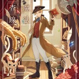 dmf-80355b77a820b2bf6272f86a5056dcfd