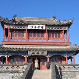 DSC_0438-011128178b089ab543141037e89a5ad4