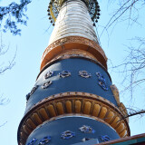 DSC_0768-de54ad5eeca7f94f9ea42e5ab483cd62