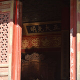 DSC_1004-b8685b6df3448890efa127c07d55774e