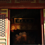 DSC_0998-c94450945c426f07e155328cb6efac43