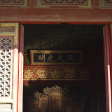 DSC_1000-00bc9fbca4666836bf5c0d8792c5159e