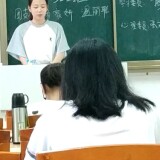 6766c11bcd4f4_Screenshot_2024-12-21-21-18-20-832_com.miui-2a2b9ad6526450da920fc9dd1a8b32bb