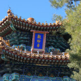 DSC_0727-648ac91d9cd10059c90051d86647ee54