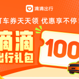 1734683842aabe25689f624e96b8307c95c452e9f9-fae7cf5abbdab78cd9decac4c8f34937