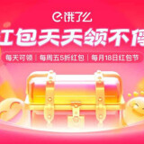 O1CN01cjYCF81IhhNnNFpbO_6000000000925-0-o2oad-6579c72404ecffaf172a00944facb2dc