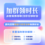 1-2385d4e10b4e1380cbf8511421d25e9c