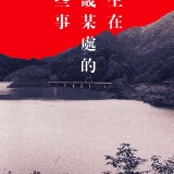 fszm-e9ff71111ce6a32f26892ed3f9227459