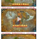 _20241204144442-66a64b8fbb5b75030a526b80fc15e59b.jpg