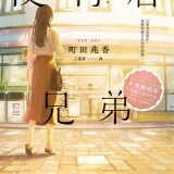 bld2-f8b1becbedf380841f98b2f5b0604e74