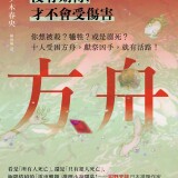 fz-e9ab3c5210ff05f0c868b2d98804fe78