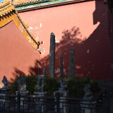 DSC_0039-349c5d539fa06238155686ad05145bbe