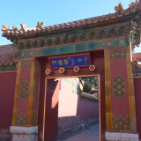 DSC_0056-cef5b32da9ea82f72c3d44d130553277