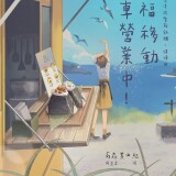 xfcc-c3740c380a461c48d42f588864f86736