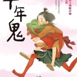 qng-e858575848b19ebc6b55552e683d0b8d