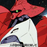 2-5a7ccb0bd32b3ca41c7853bf8f1d37b3.png