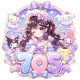 00D9FB8C486A0BFEAABBB58982A5D7C1-removebg-preview-071649bdc8825e799980aea67a4b514a.png