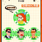 _20251031103651_11850_1-f454c6cea87fa9c8936d8d10be6b05c7