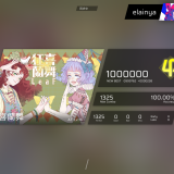 z4wfgwzm-a9bdf0da41122097c1d0a757e914ab6b