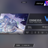 IMG_1796-223683b80276c3f60cf5a8a56e4d623d