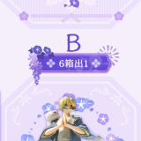 -aee8584c430d44269df9a2519d64c1d1