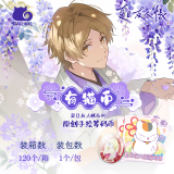 -3997e672e43a6df57ad42541563f1e98