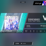 IMG_1795-3cc3f722ede5629081a1e4b60076a151