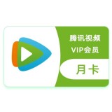 tencent-6c0223e987b84dbaca1f3fdaf266068d