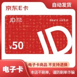 jd-dfb465a542a972cf5c5690d015c78bb4