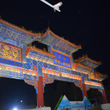 DSC_0576-c5114641599c32e4f120f996ce012234