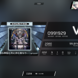 IMG_1797-1bba4c0aac1b37e87b437c6370da0790