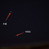 1000131313-bd06d56138287cc1ffee2c98d9433381