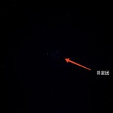 1000131306-124734ae88fa13b311b81376cd14f3be