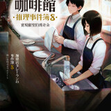 c88-fe65c4ff88608eb756af15bb2c57591d